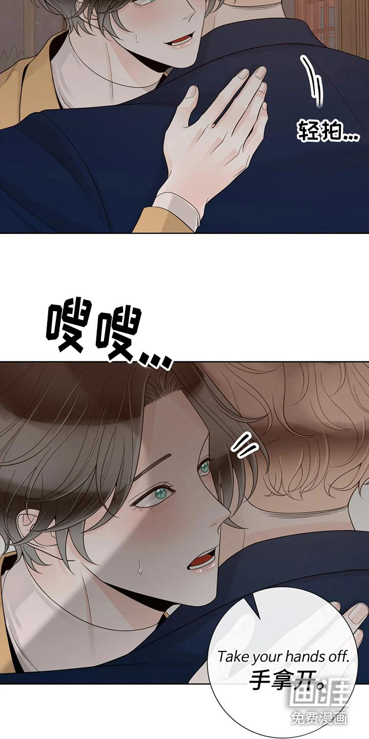 第122话2