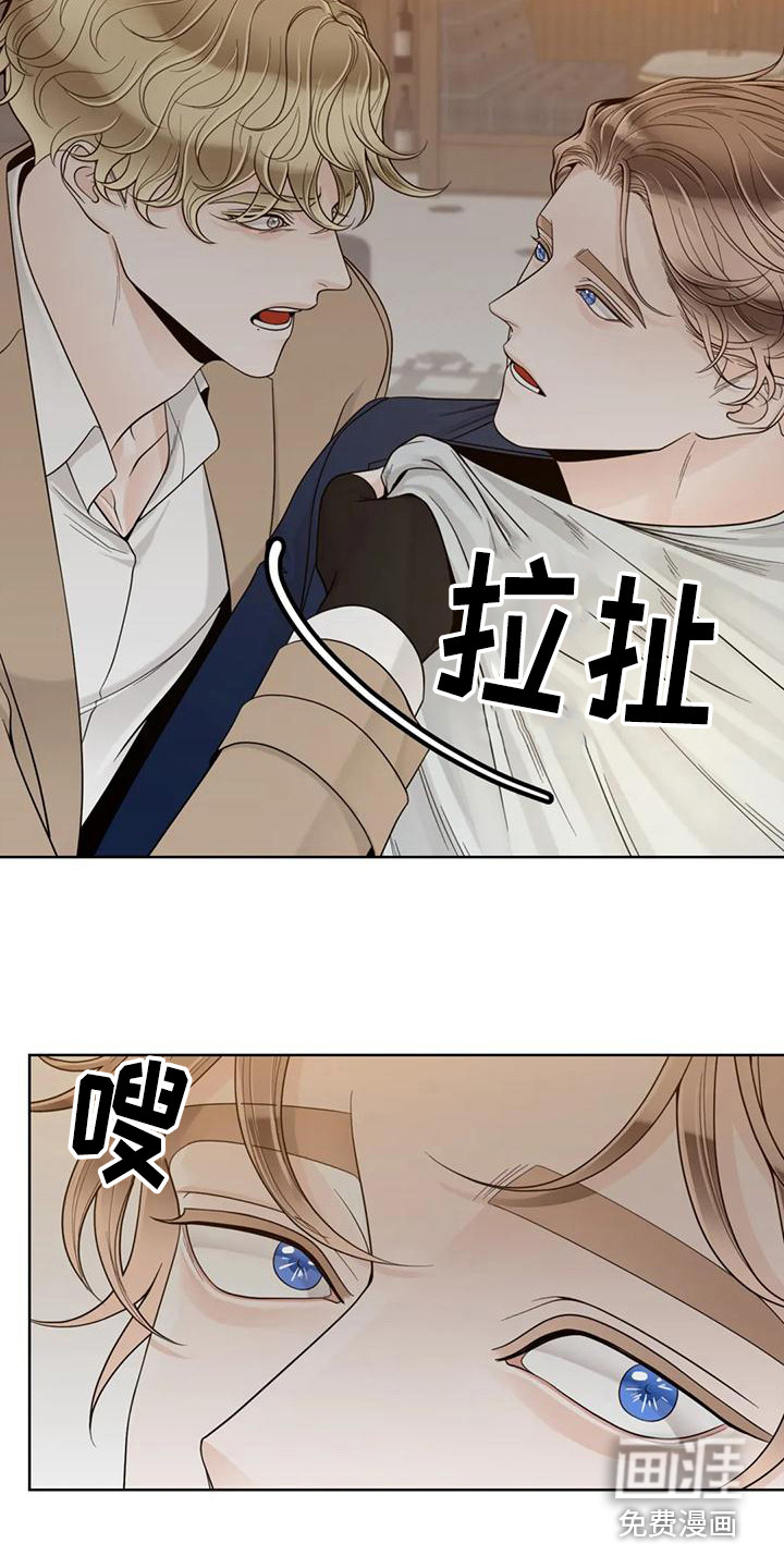 第122话4