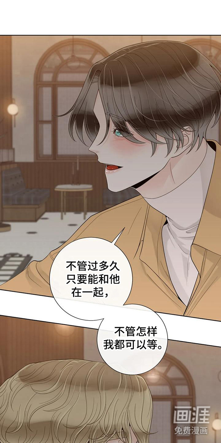 第122话20