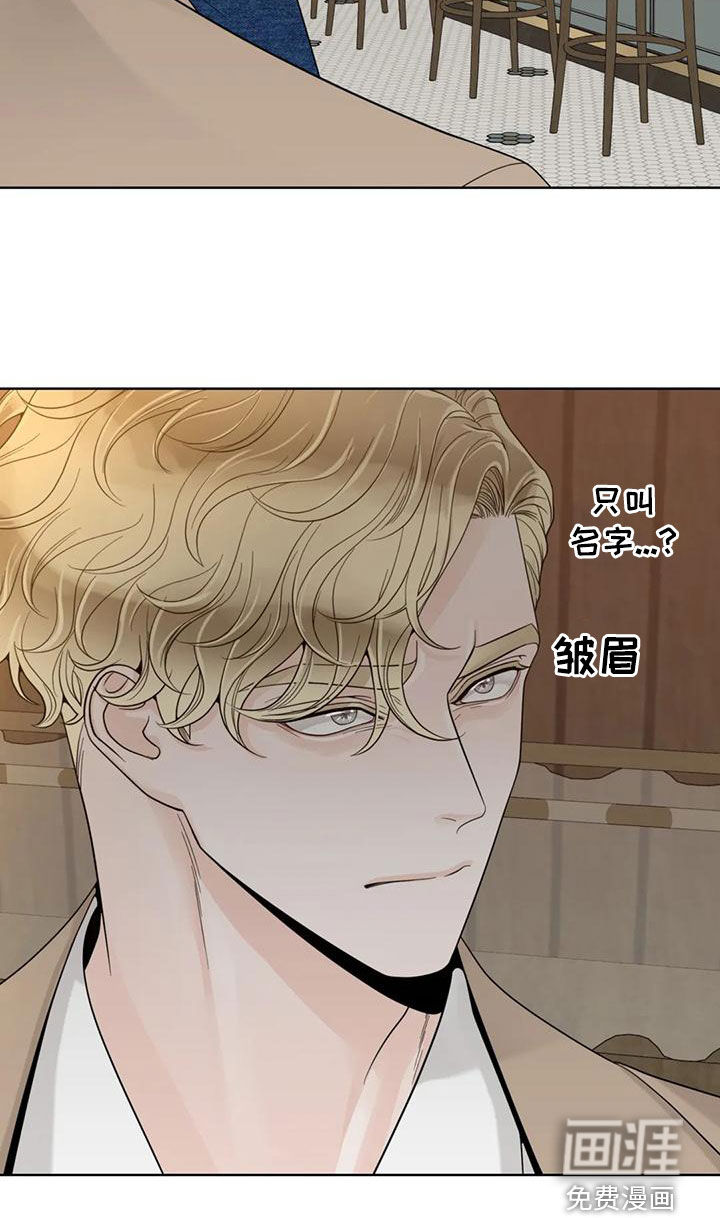 第121话32