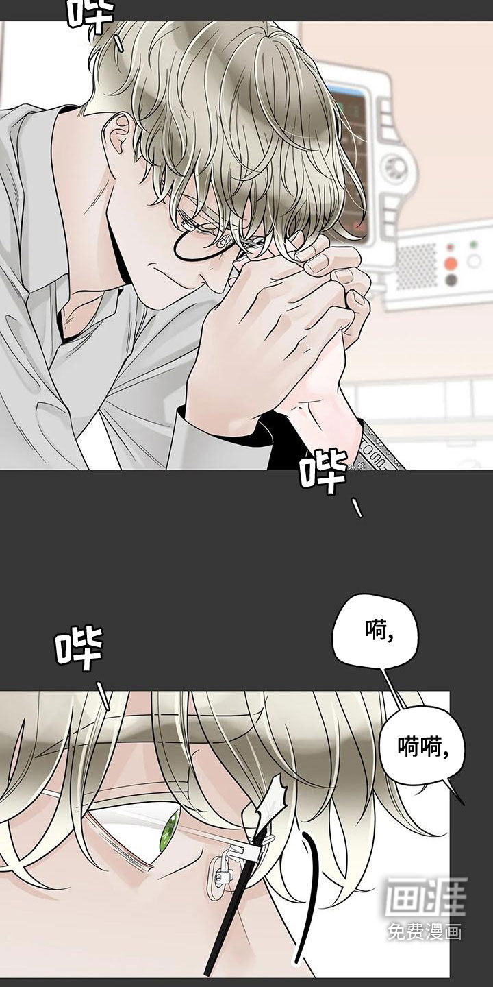 第120话7