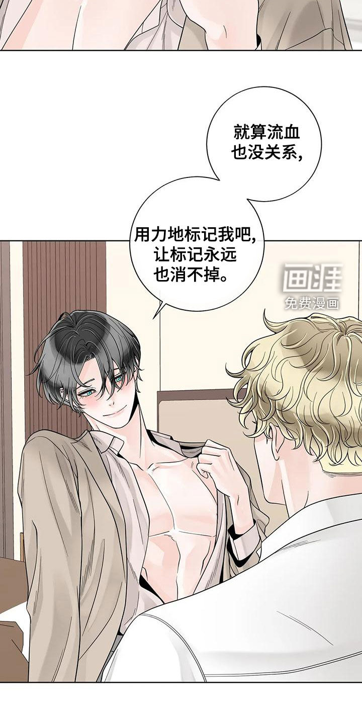 第120话24