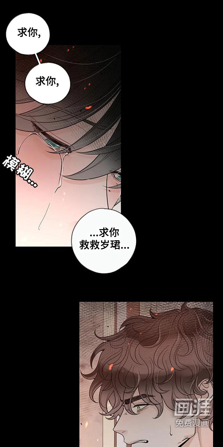 第120话0