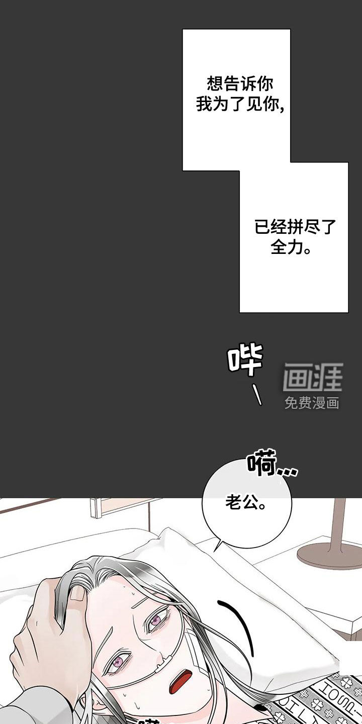 第120话9