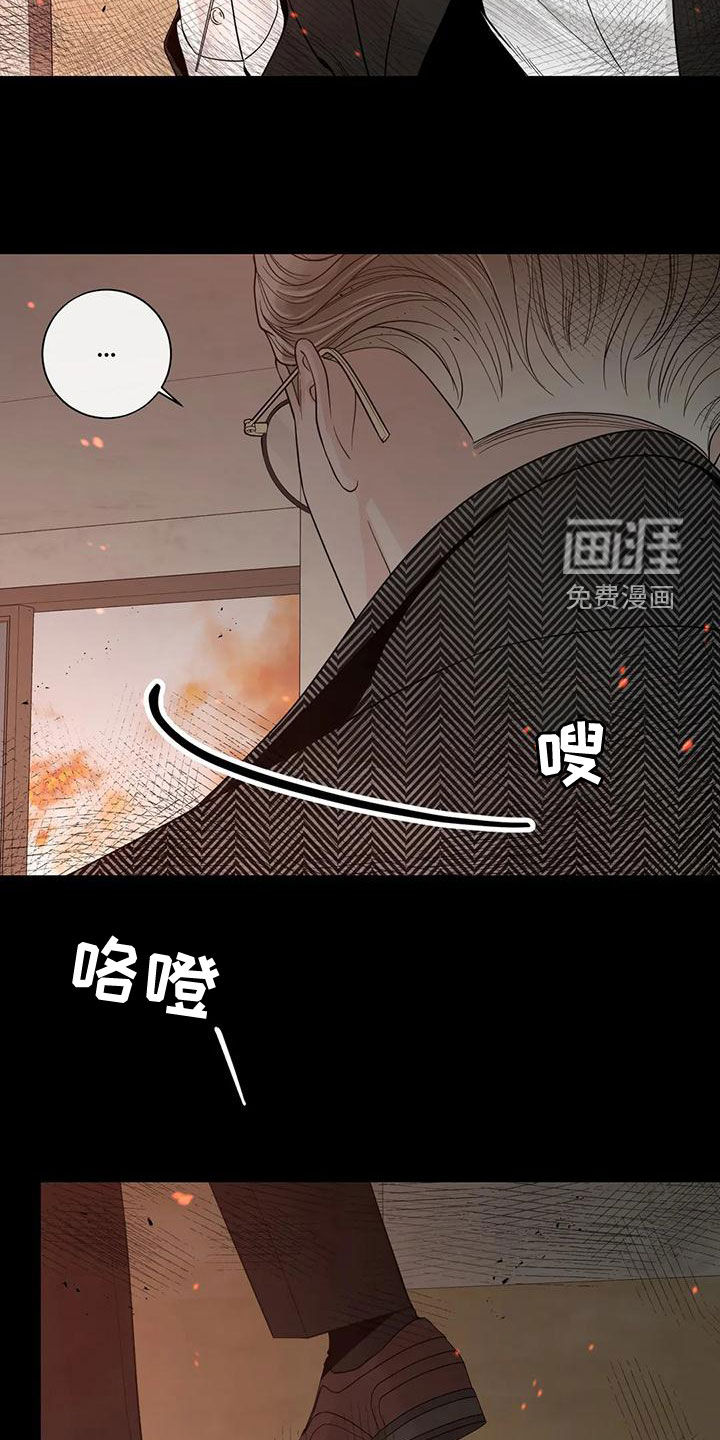 第120话21