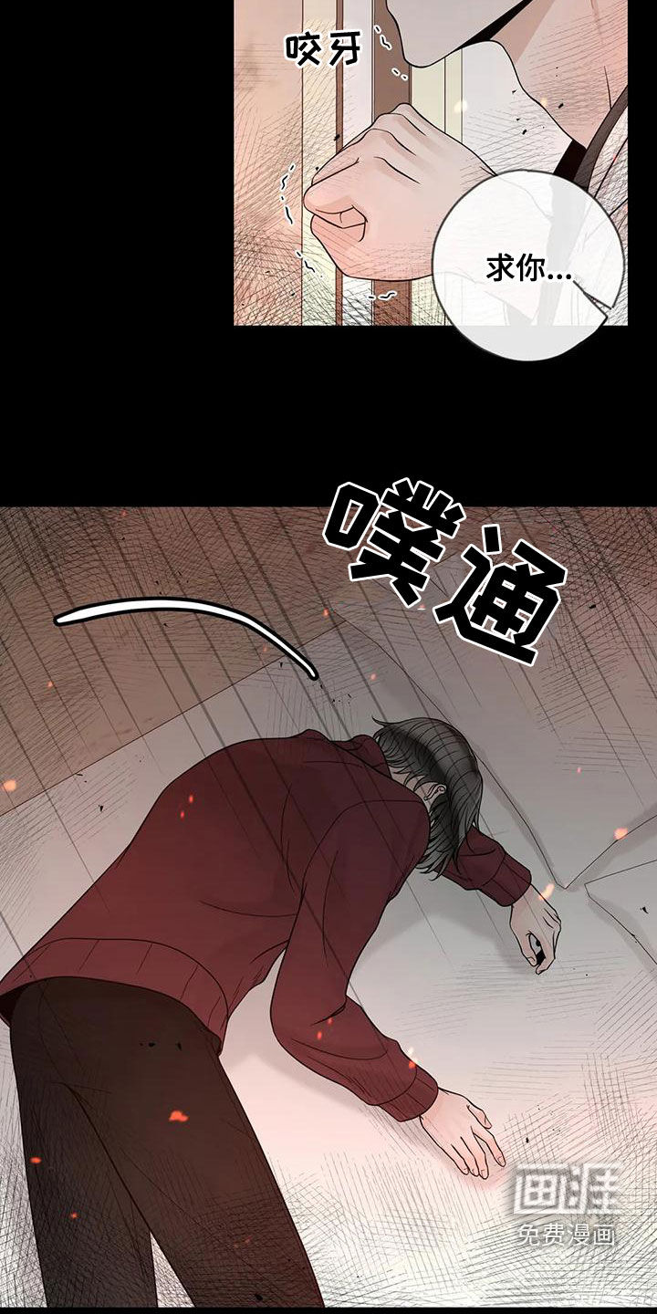 第120话1