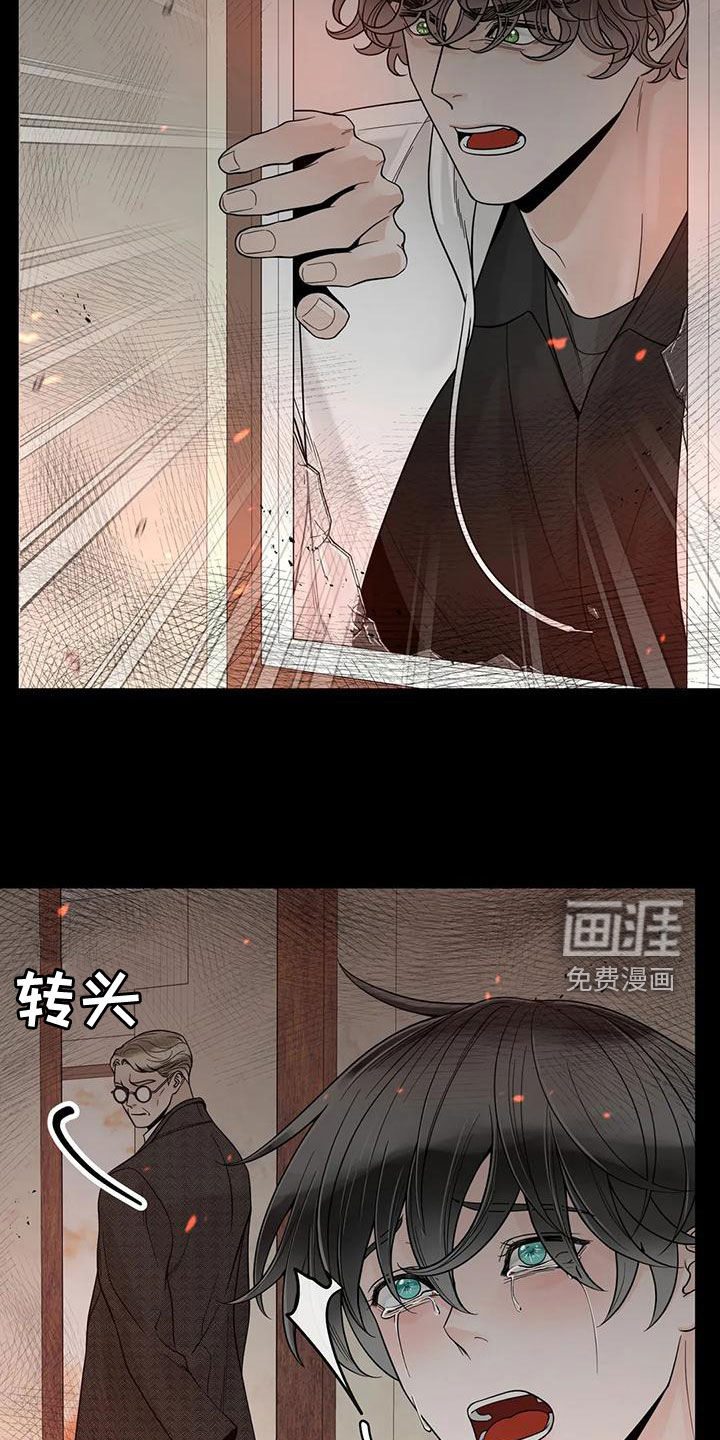 第119话22