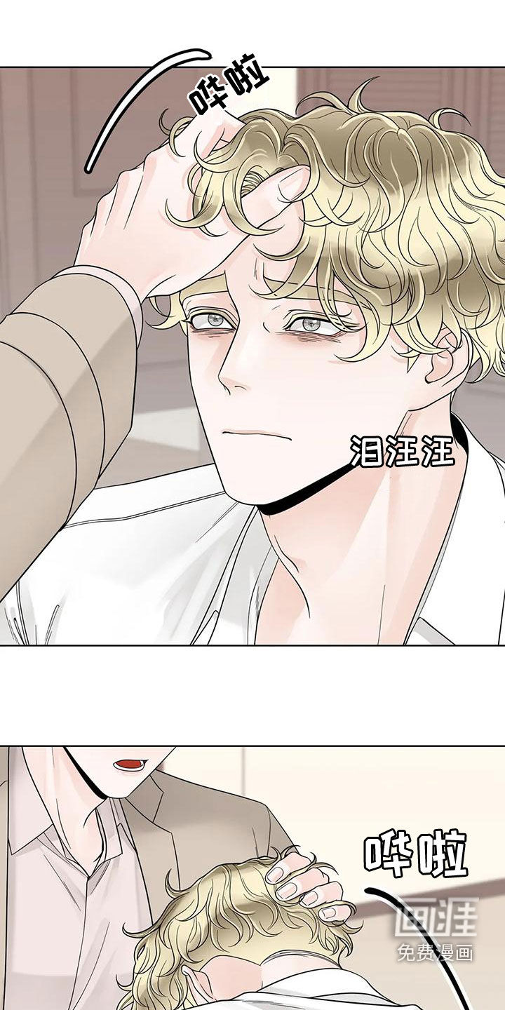 第119话8
