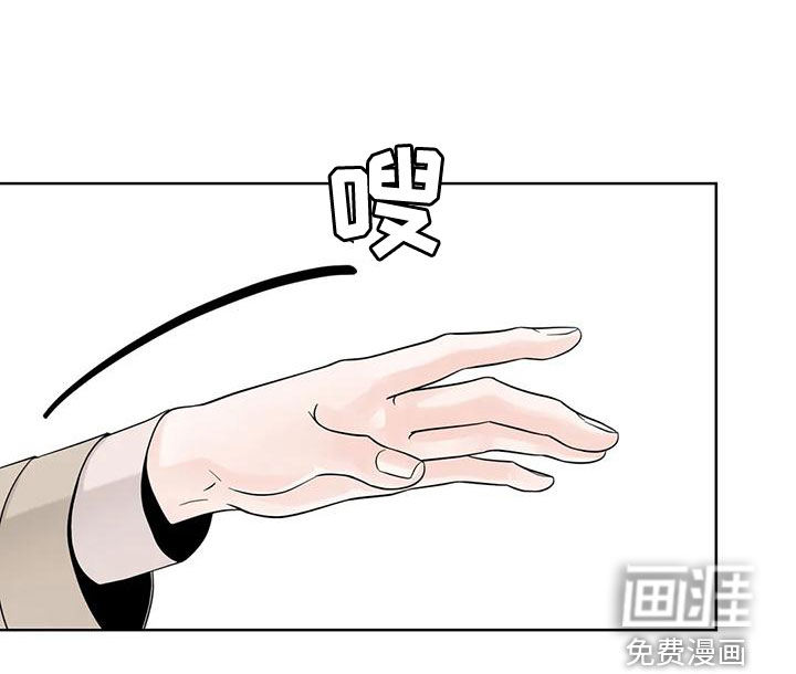 第119话7