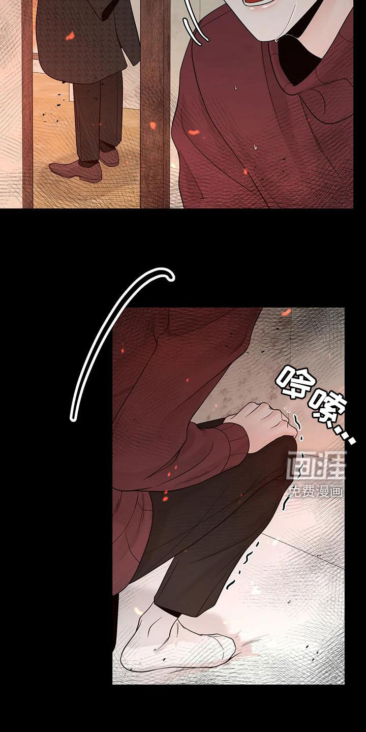 第119话23