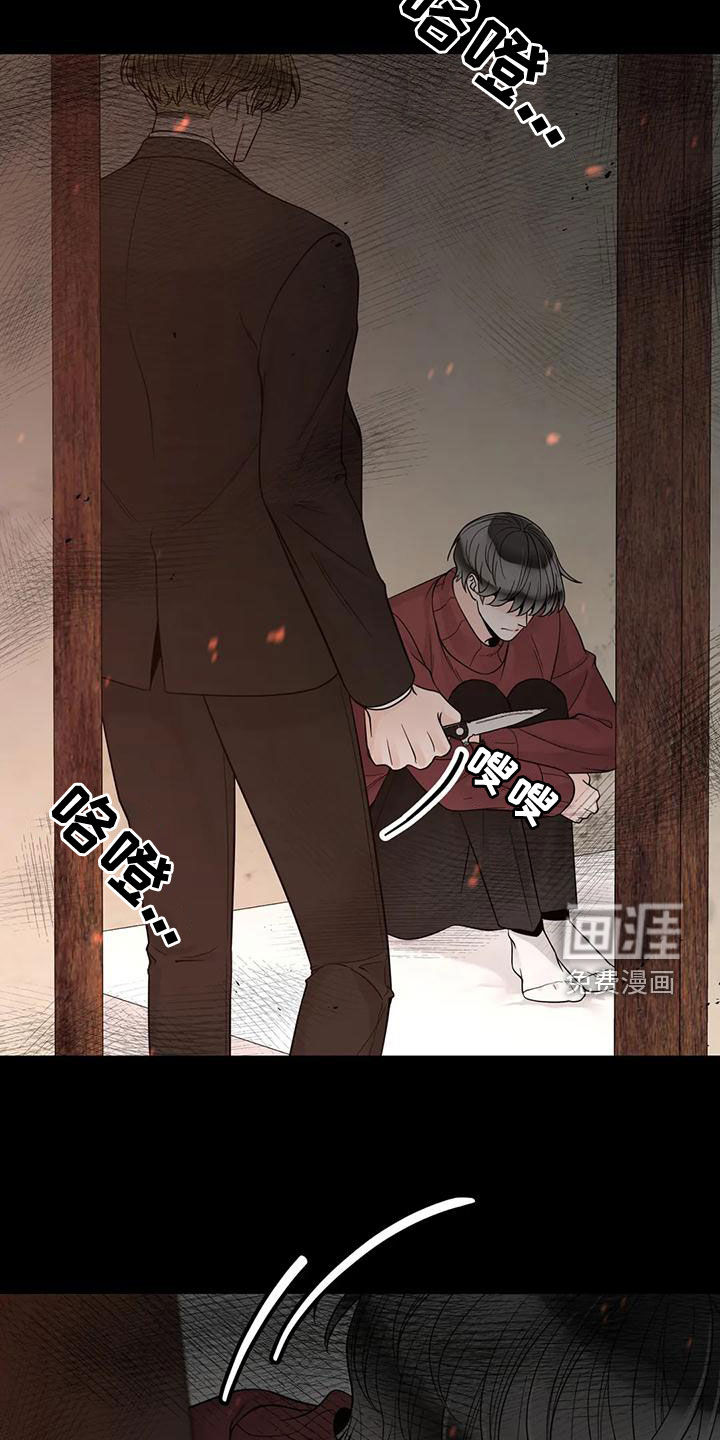 第119话18