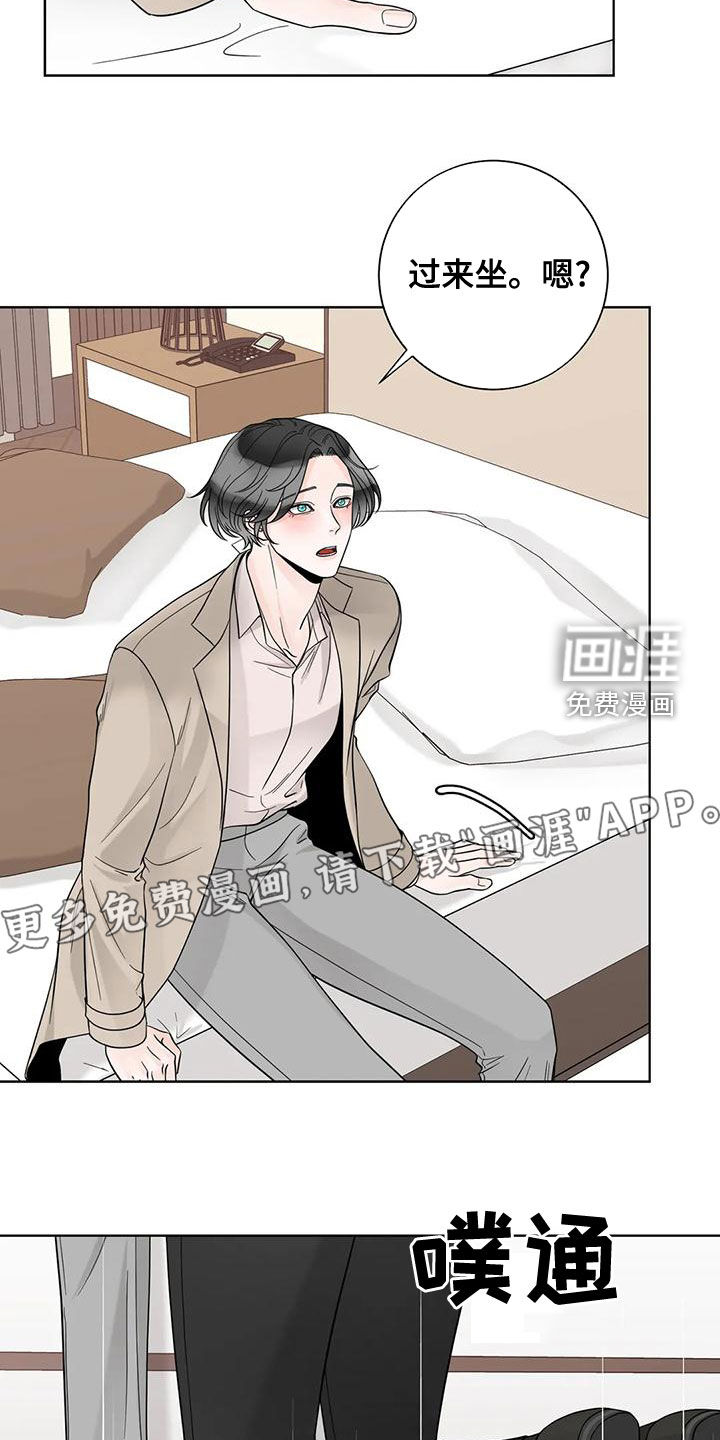 第119话3