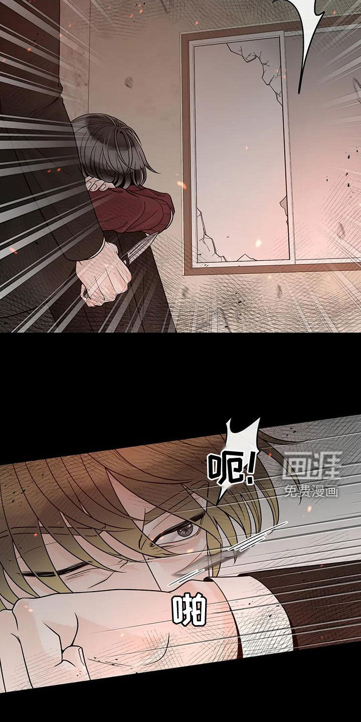 第119话20