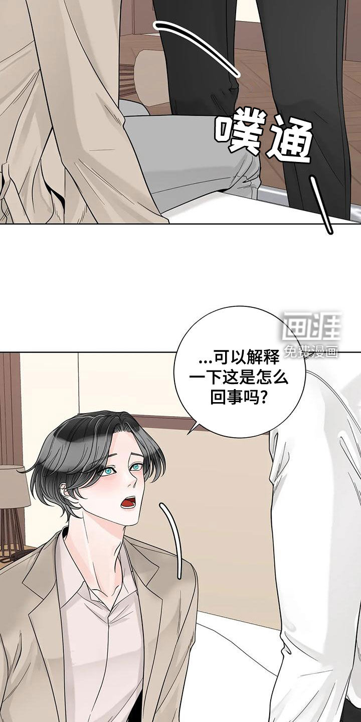 第119话1