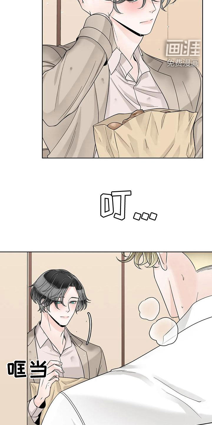 第118话1