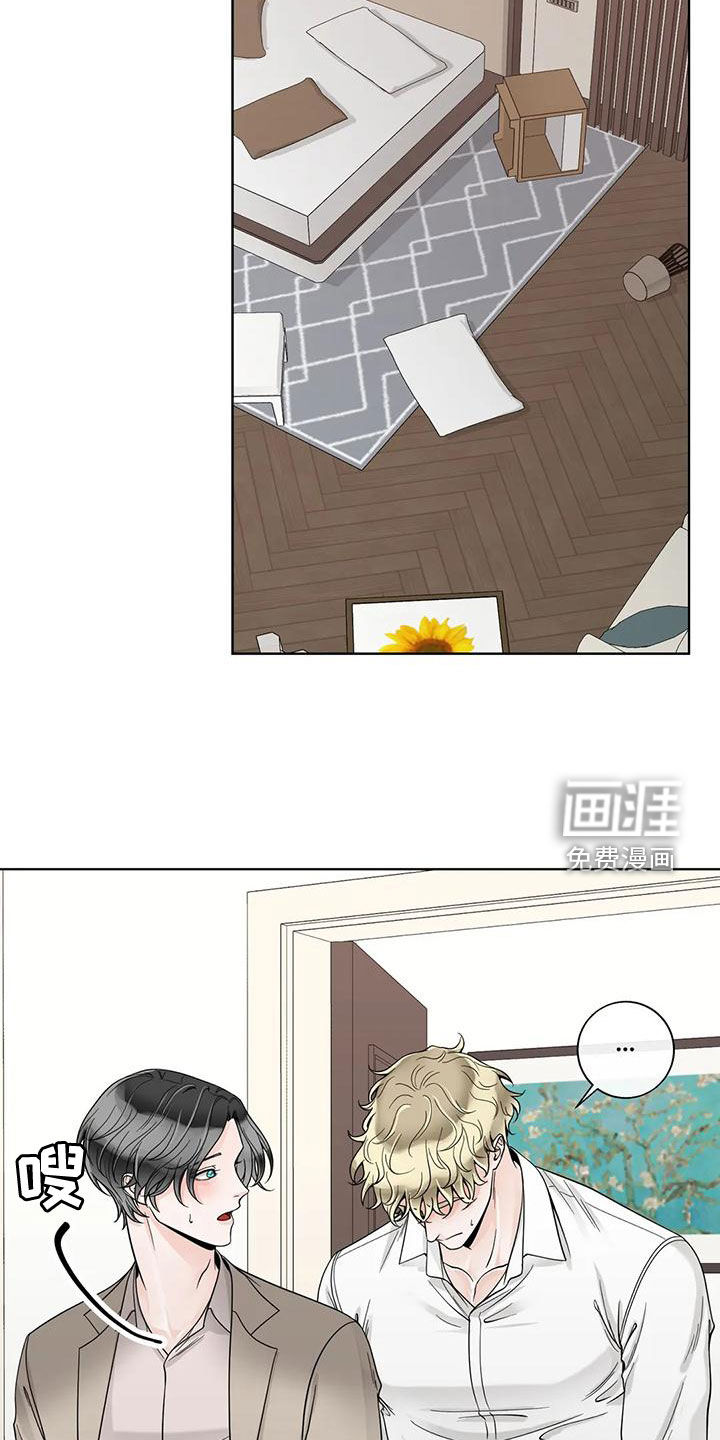 第118话20
