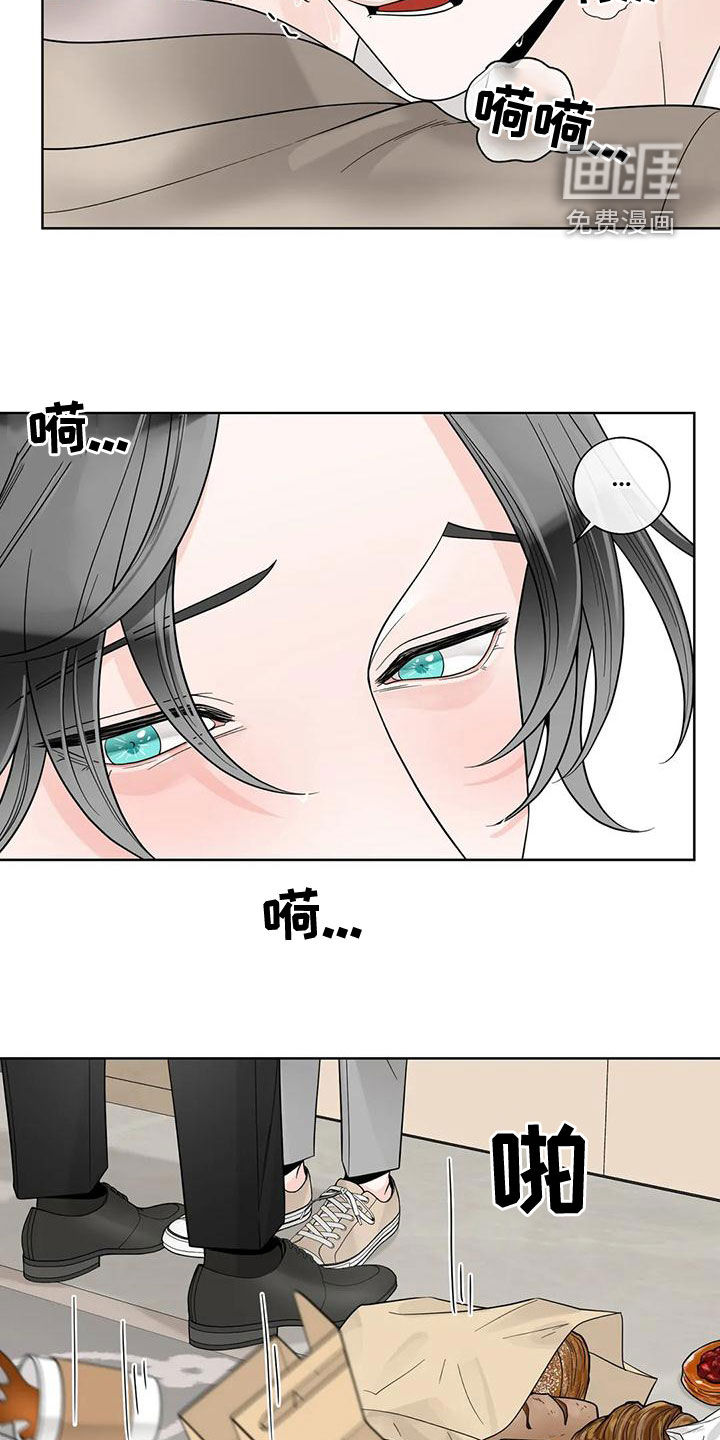 第118话5