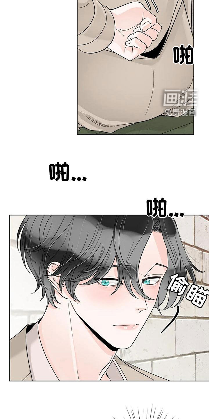 第117话5