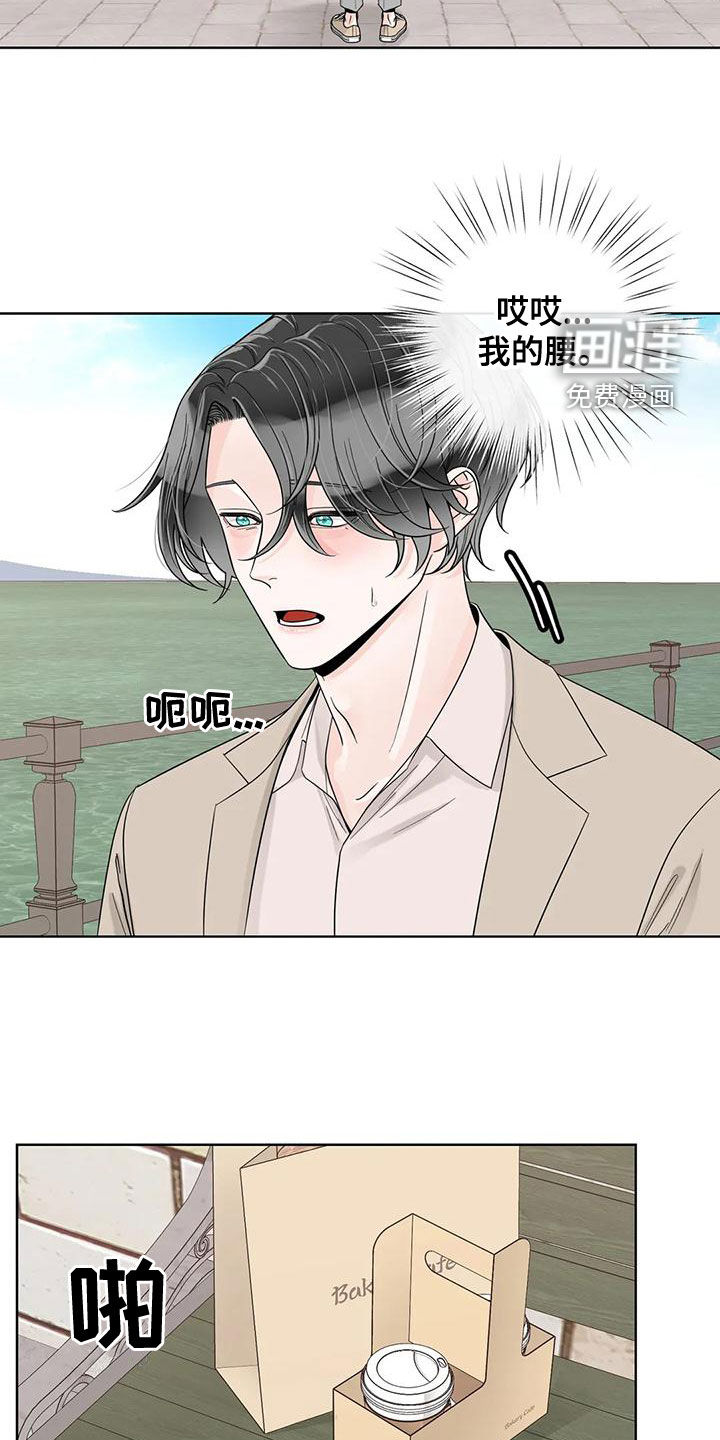 第117话3