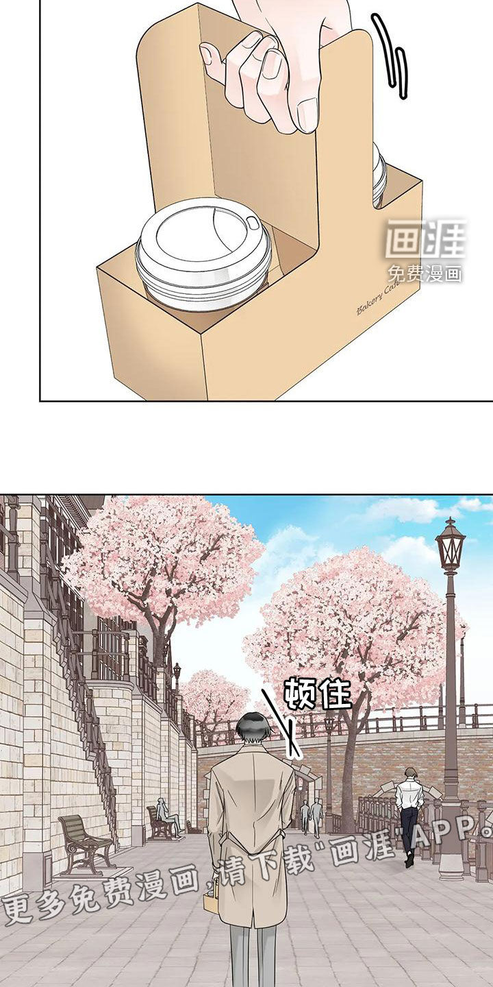 第117话2