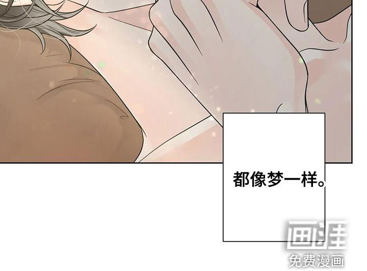 第116话18