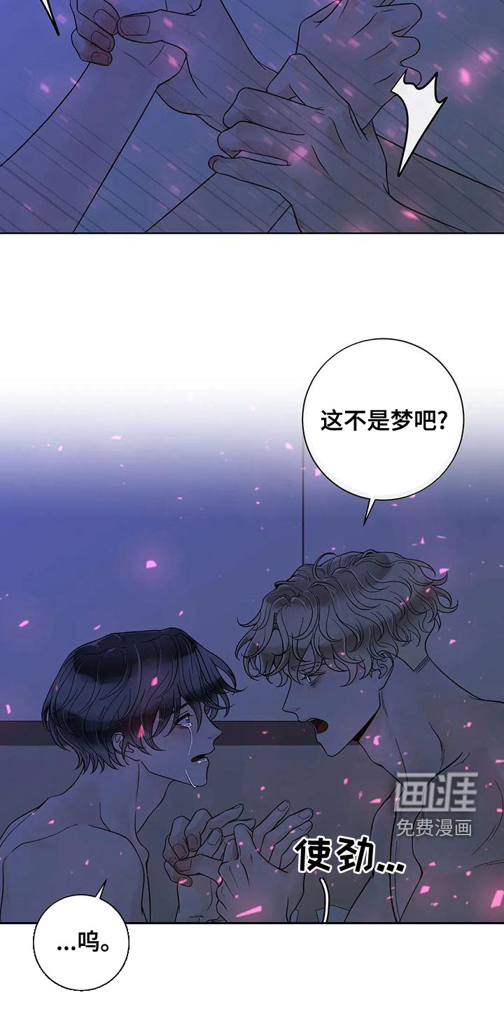 第116话1