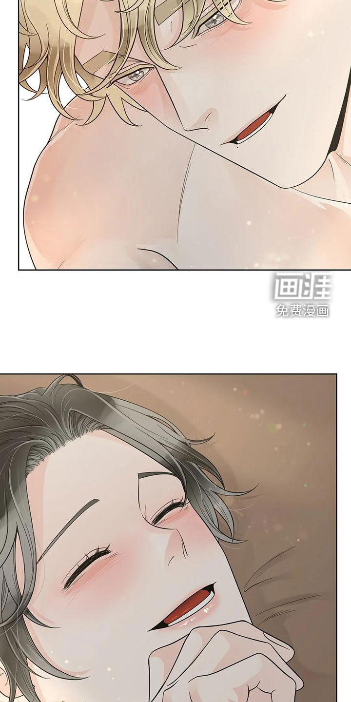 第116话17
