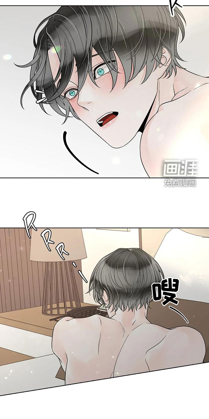第116话13