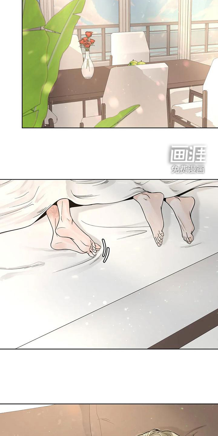 第116话8
