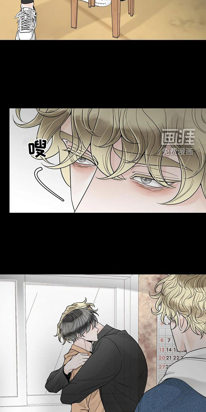 第115话3