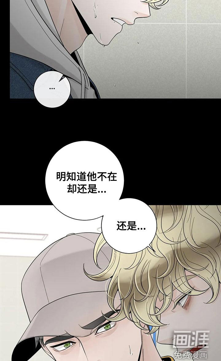 第114话16