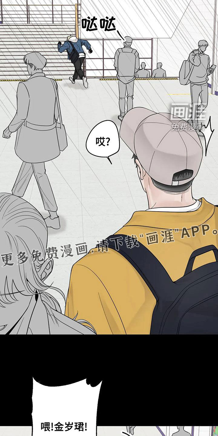 第114话3