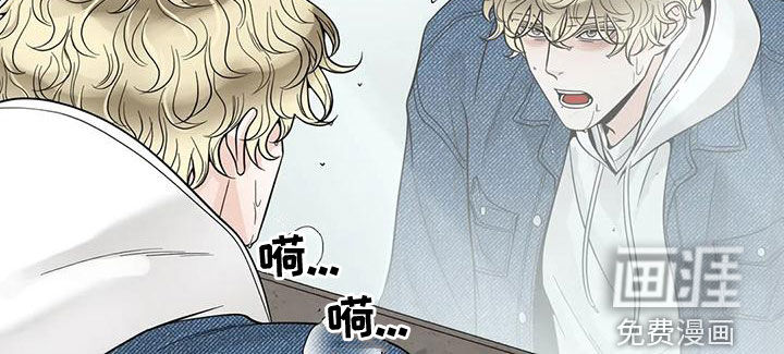 第114话7