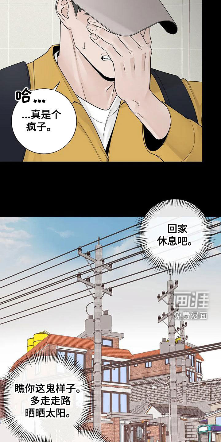 第114话18
