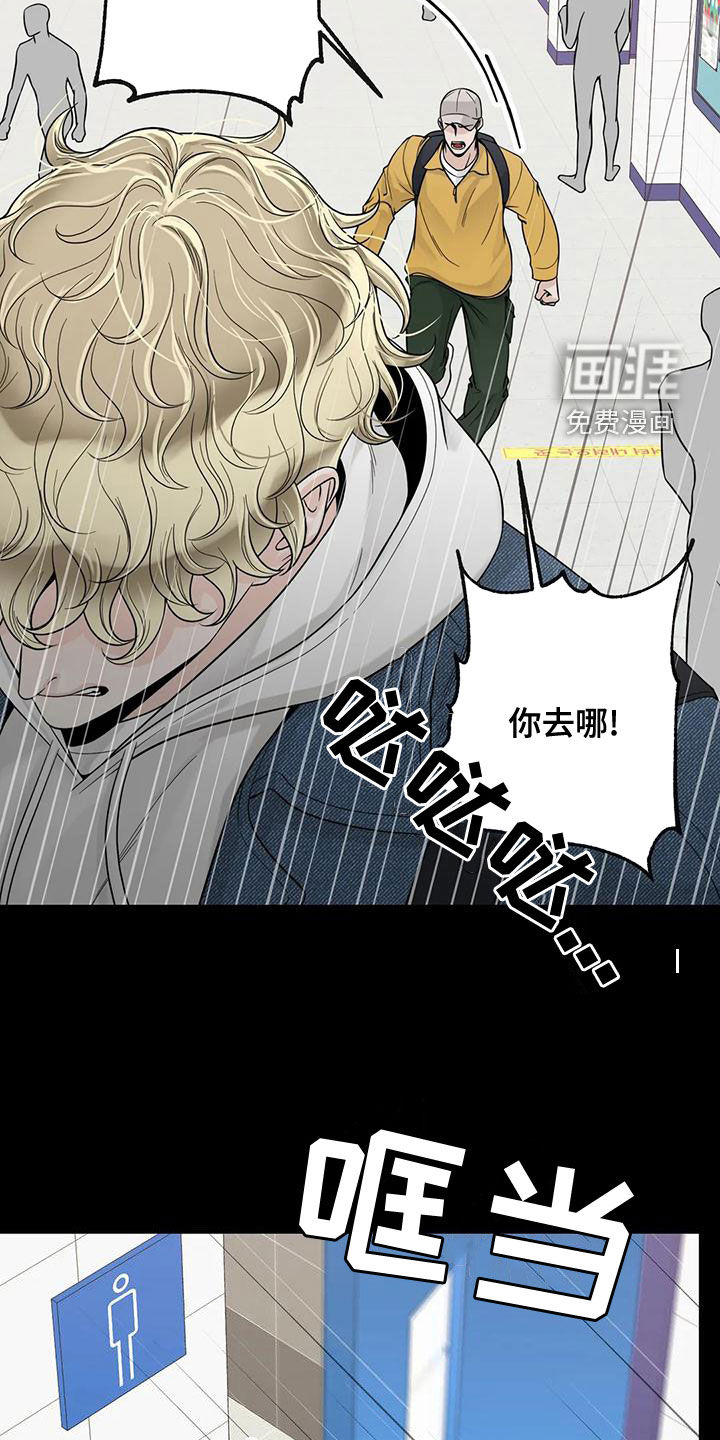 第114话4