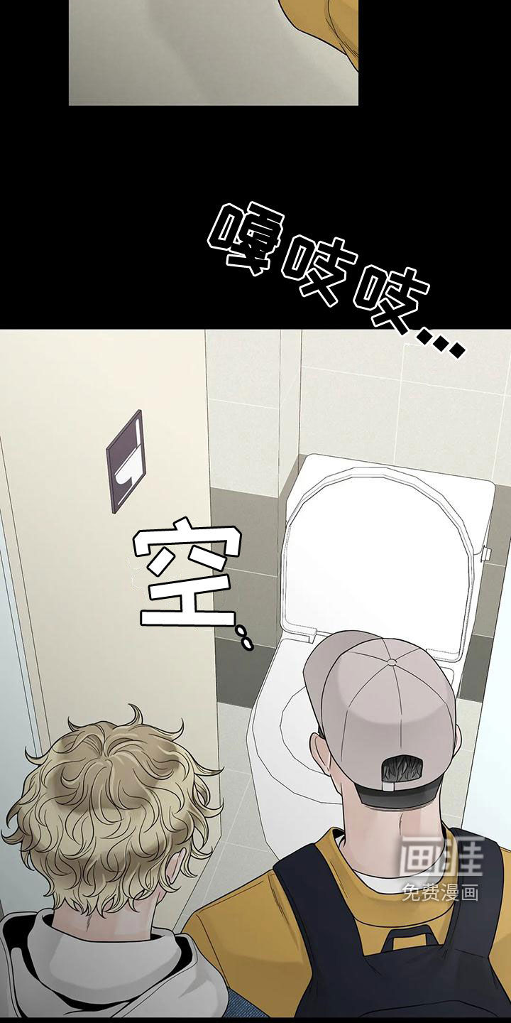 第114话14