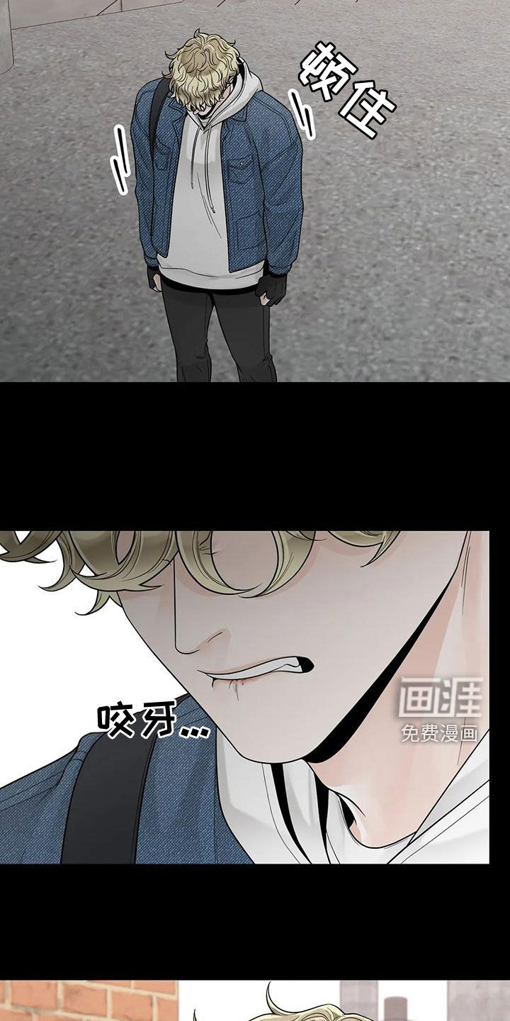 第114话21