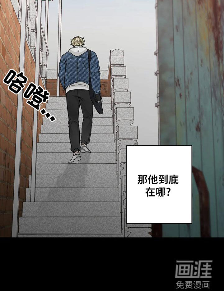 第114话24