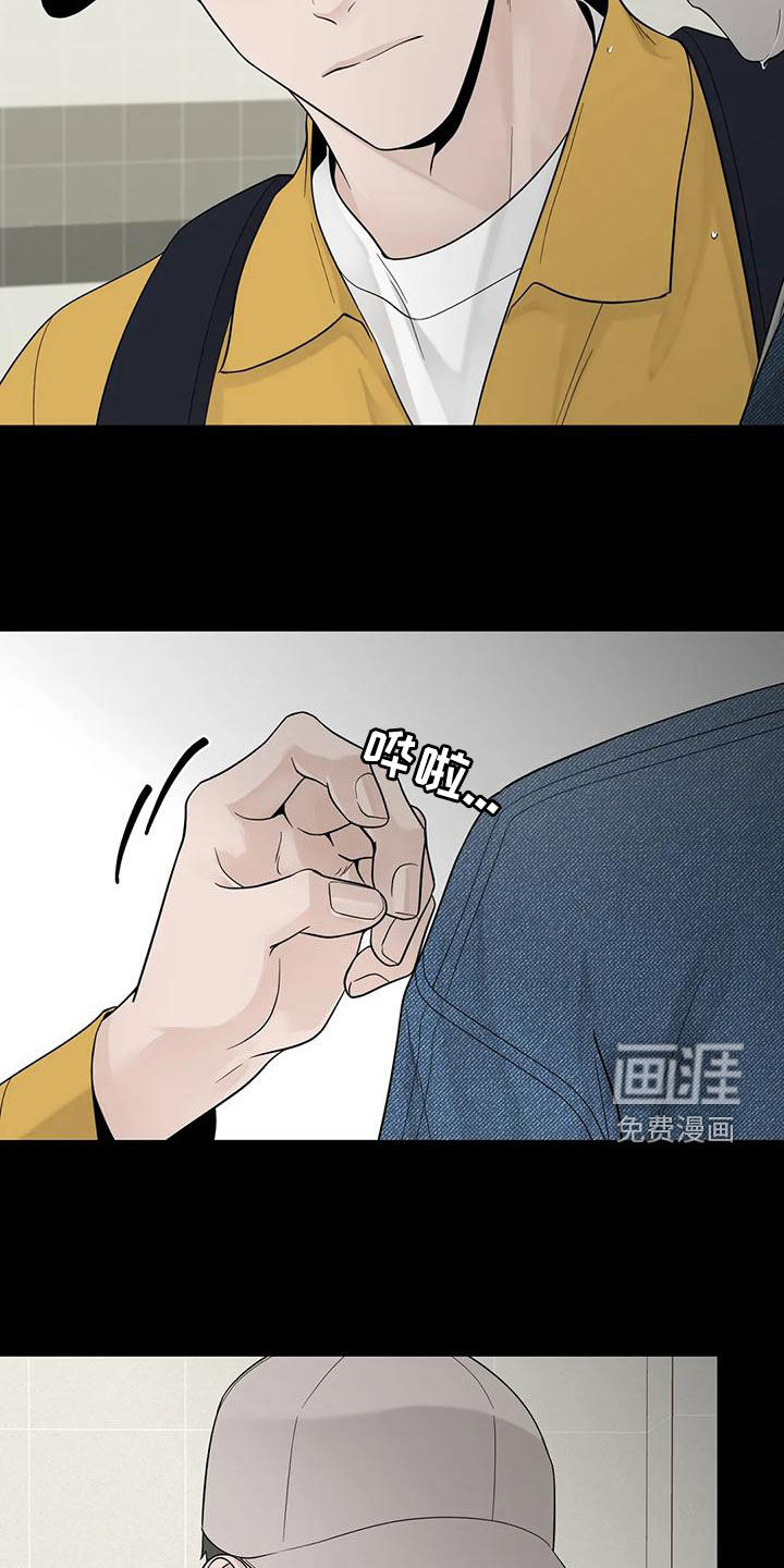 第114话17