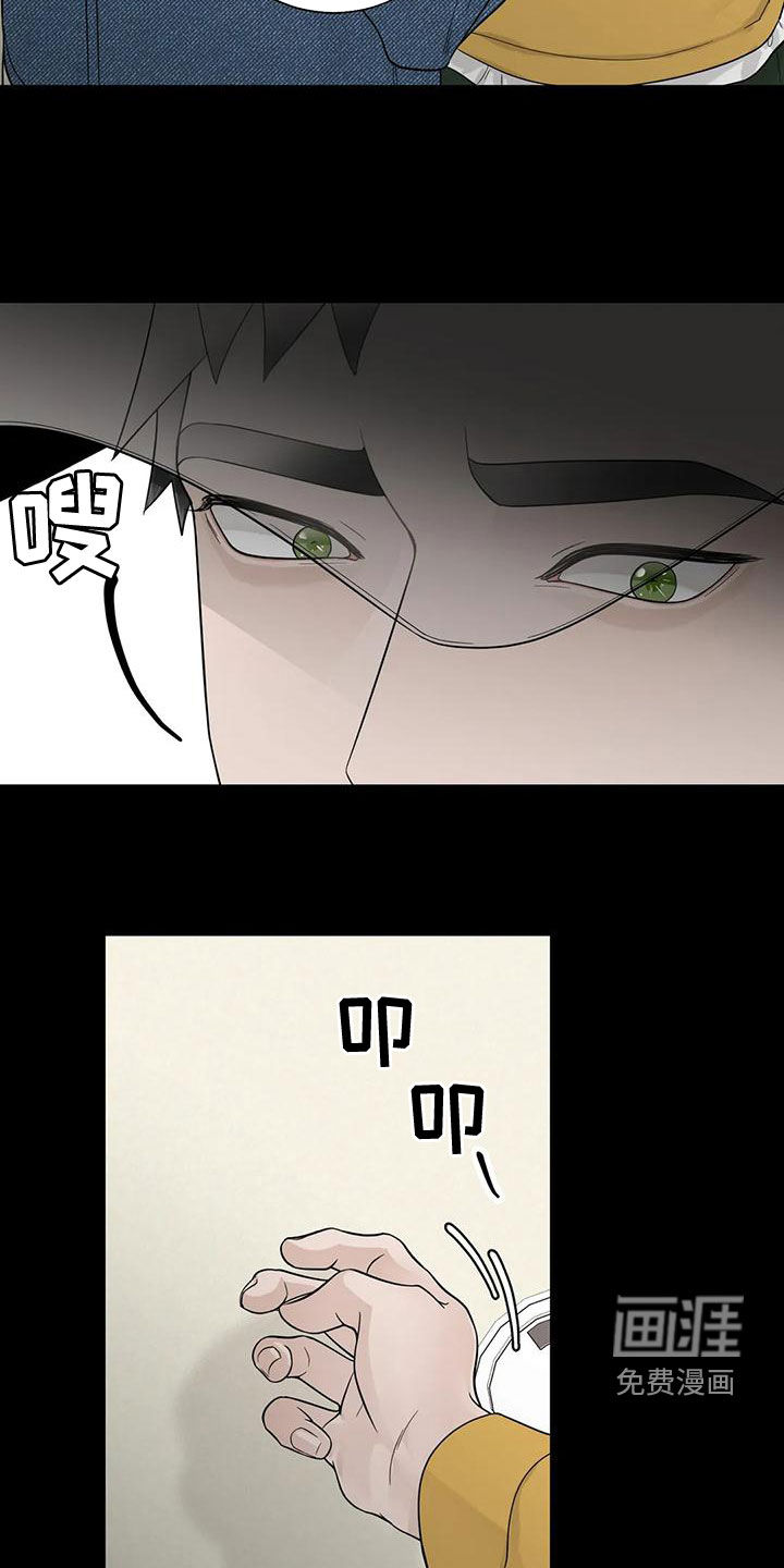 第114话13