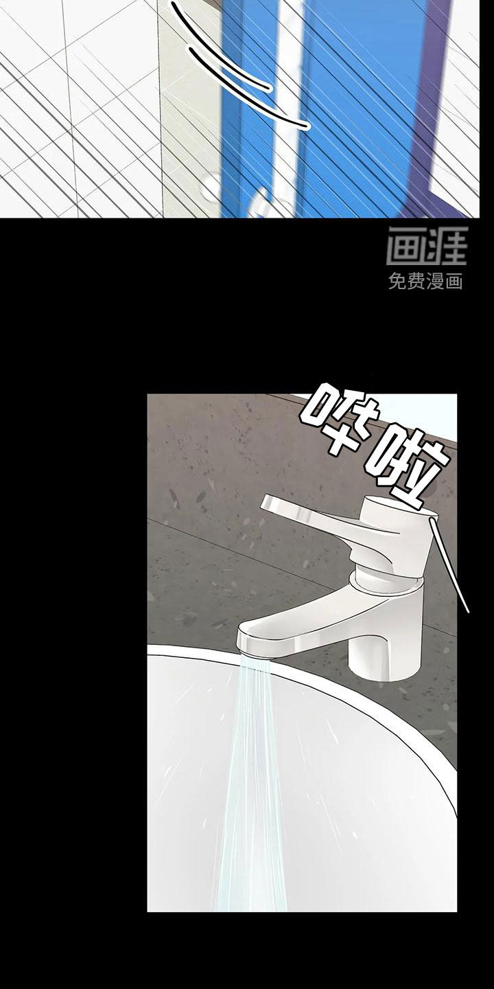 第114话5
