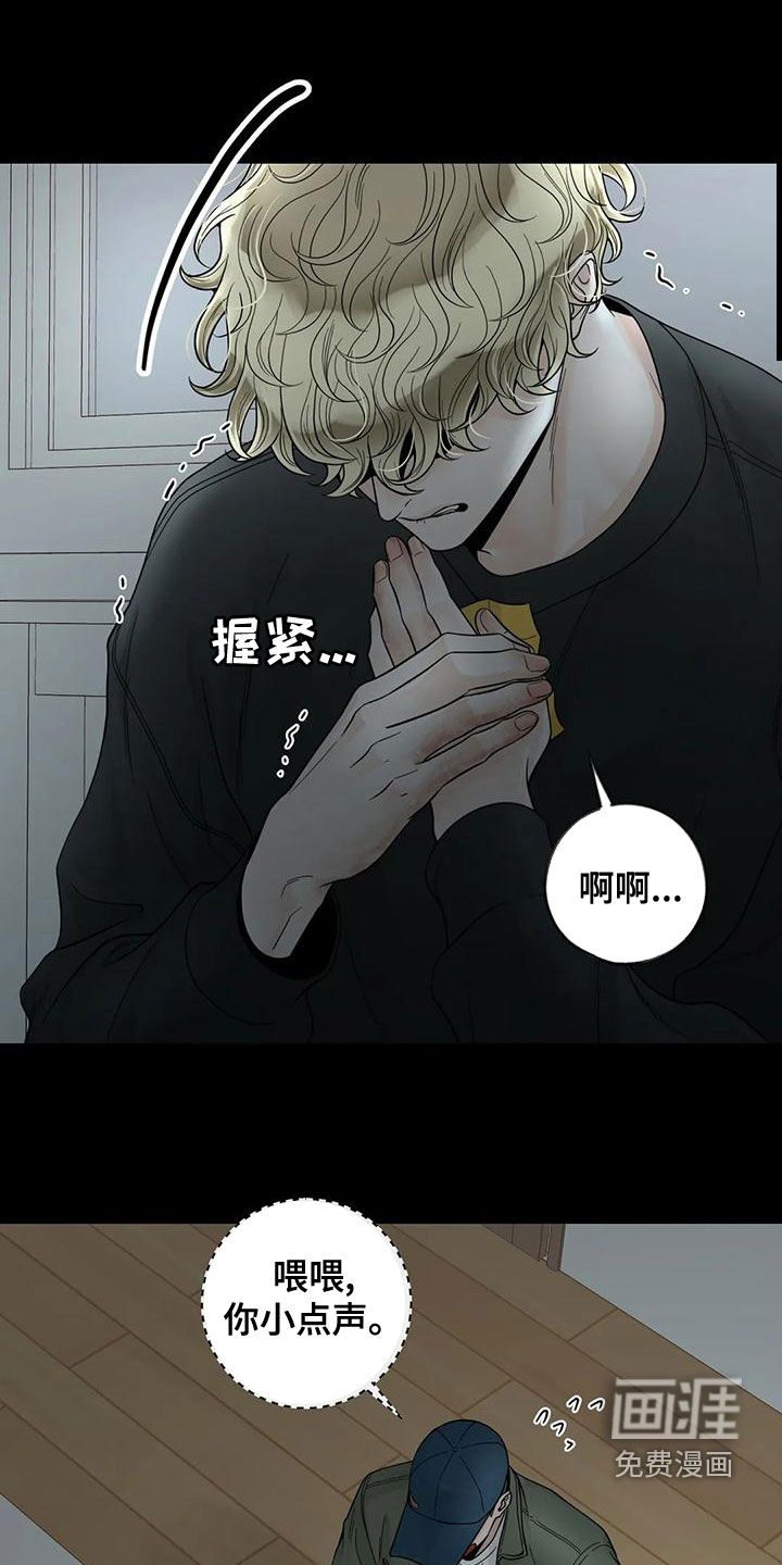 第113话3