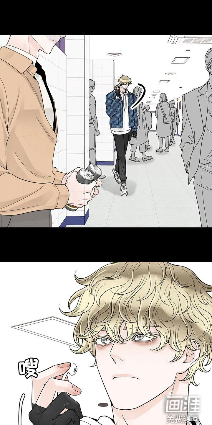 第113话20