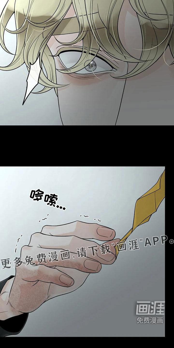 第113话2
