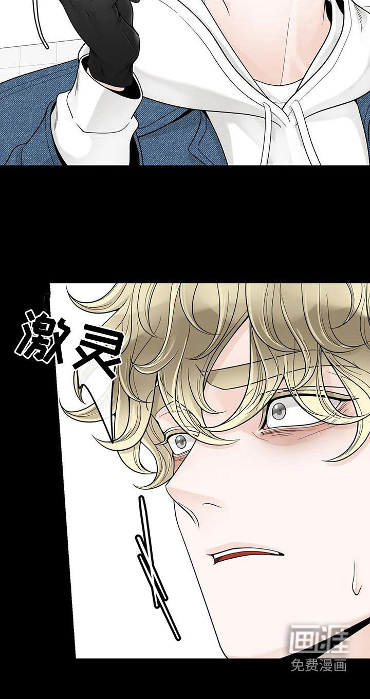 第113话21