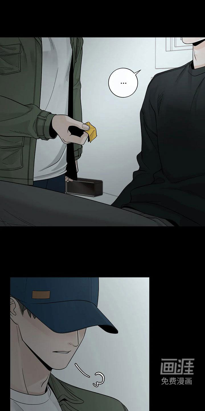 第113话0