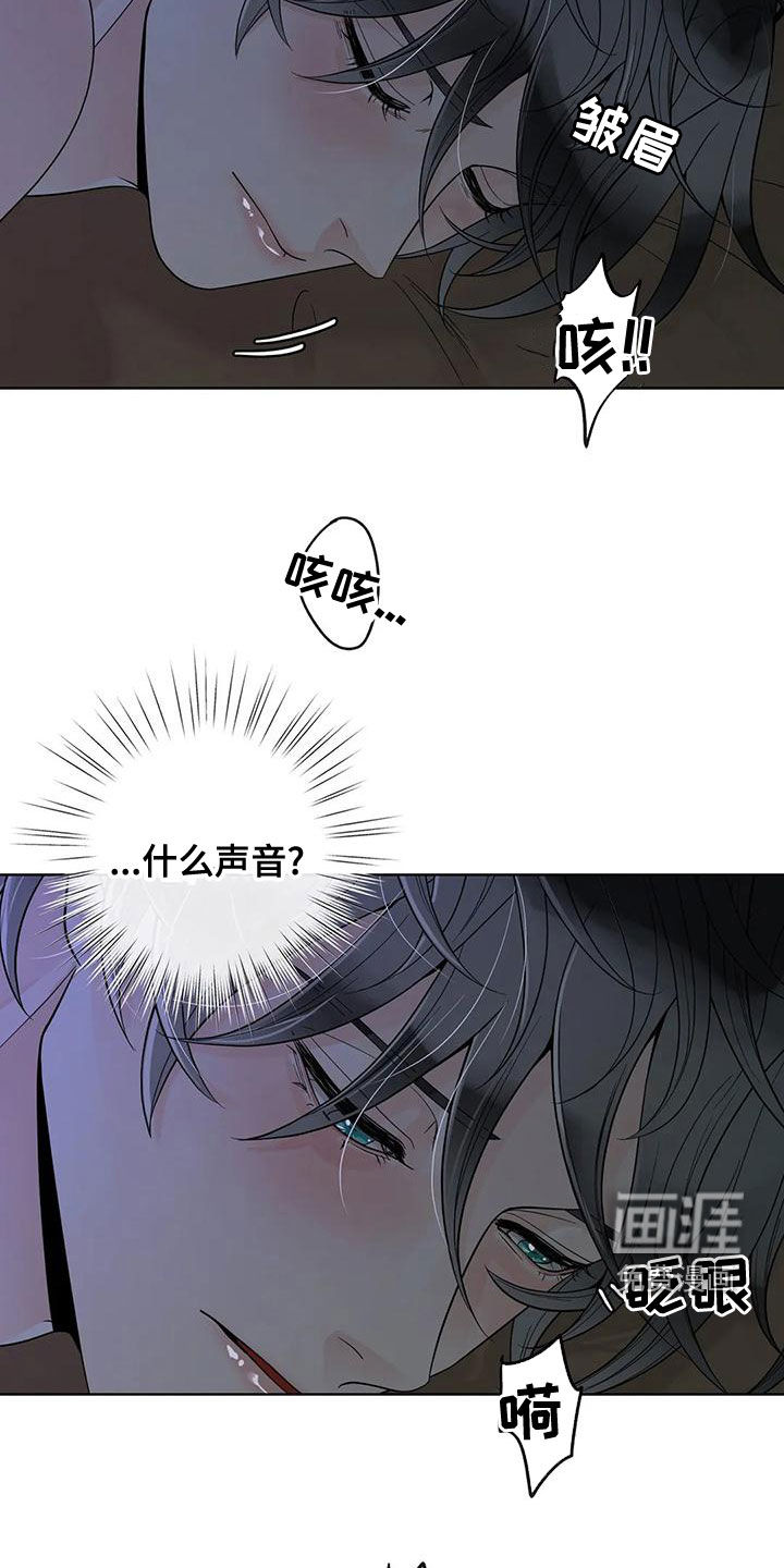 第112话3
