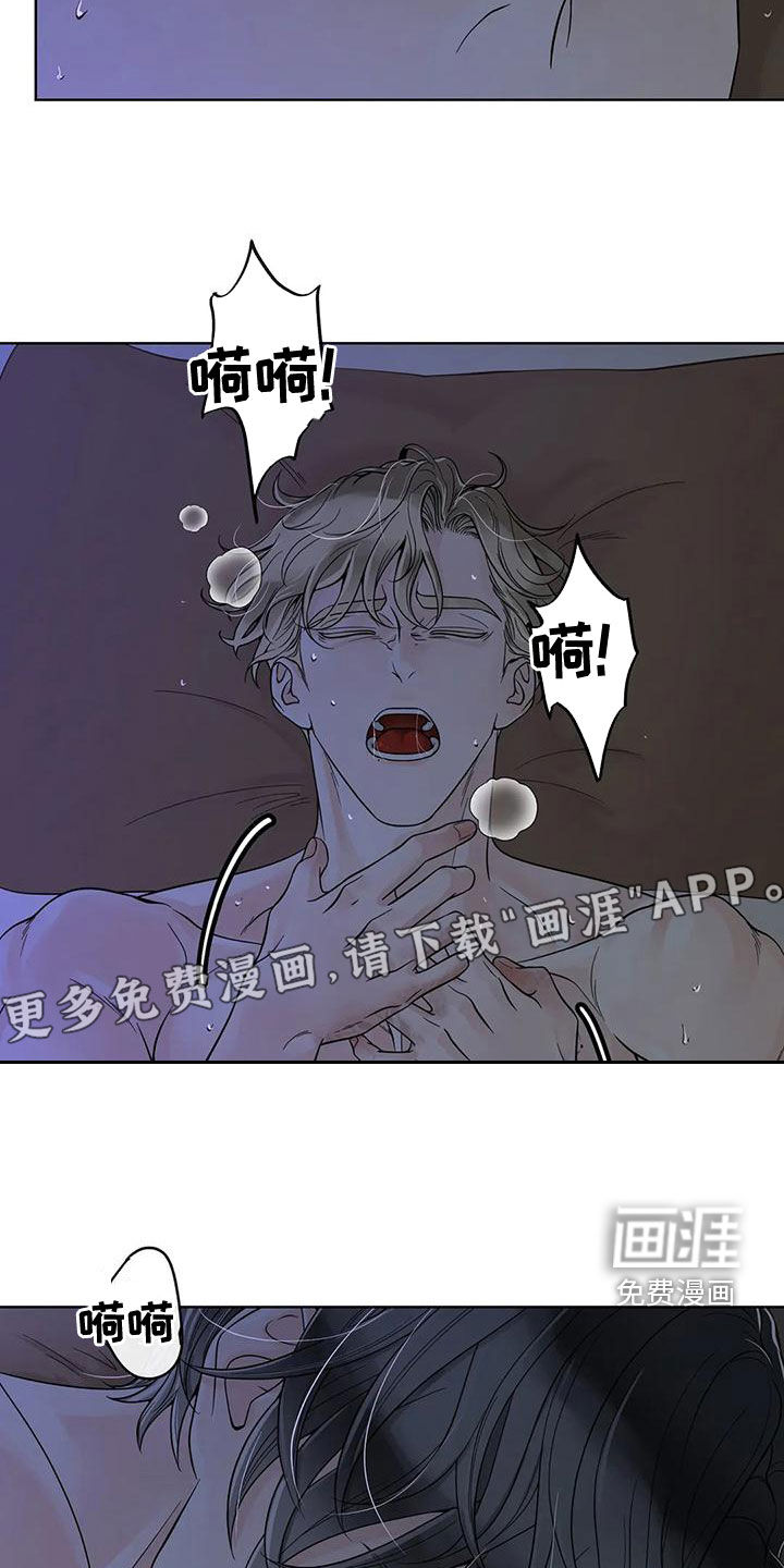第112话2