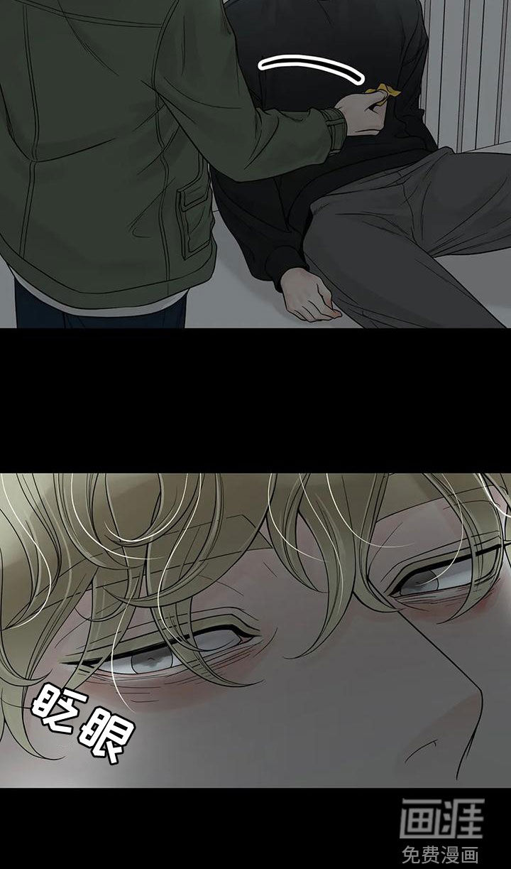 第112话14