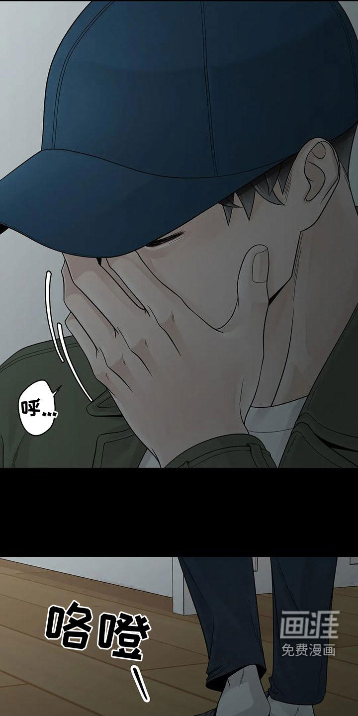 第112话12